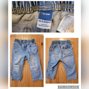Baby Old Navy Jean